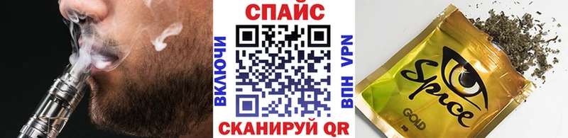 где продают   Верхоянск  МЕГА   БУТИРАТ 99% 