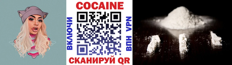 МЕГА ССЫЛКА  закладка  Верхоянск  КОКАИН FishScale 
