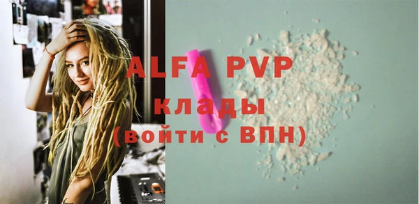 марки nbome Мегион