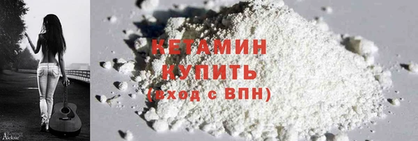 марки nbome Мегион