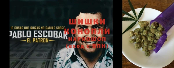 прущая мука Бугульма