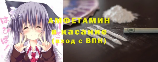 jwh Магас