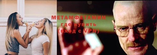 кокаин колумбия Магадан