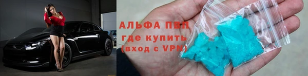 гашишное масло Медногорск