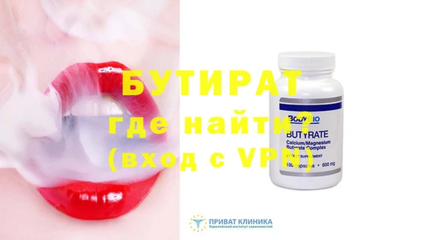 марки nbome Мегион