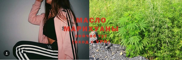 эйфоретик Медвежьегорск