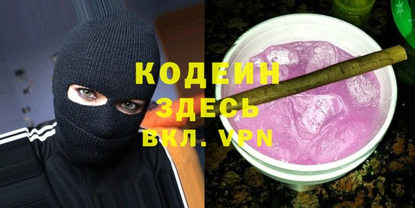 круглые Заволжье