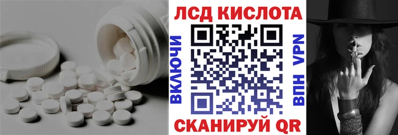 ЛСД экстази ecstasy  как найти   Верхоянск 